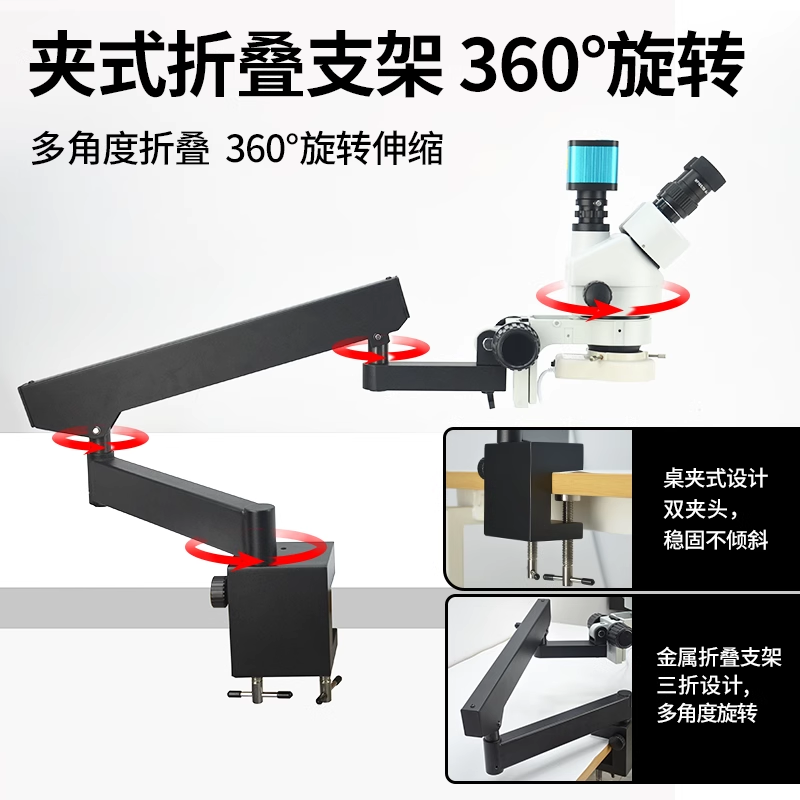 /data/images/product/20250612144042_556.png /data/images/product/20250612144042_556.png