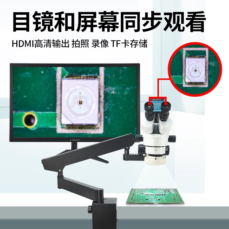 /data/images/product/20250612144043_737.png /data/images/product/20250612144043_737.png