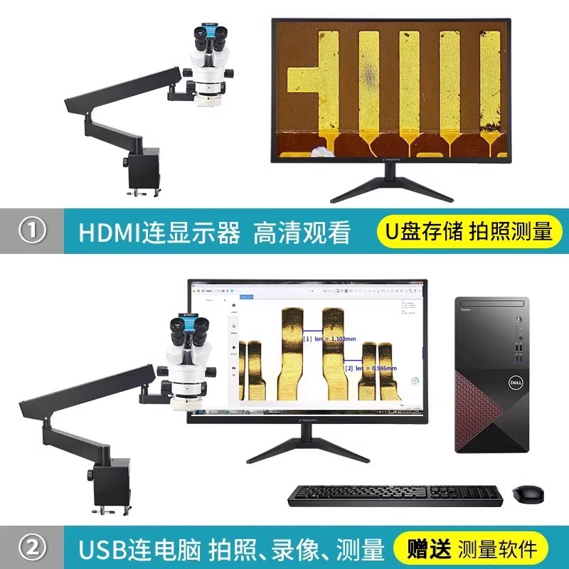 /data/images/product/20250612144043_803.jpg /data/images/product/20250612144043_803.jpg