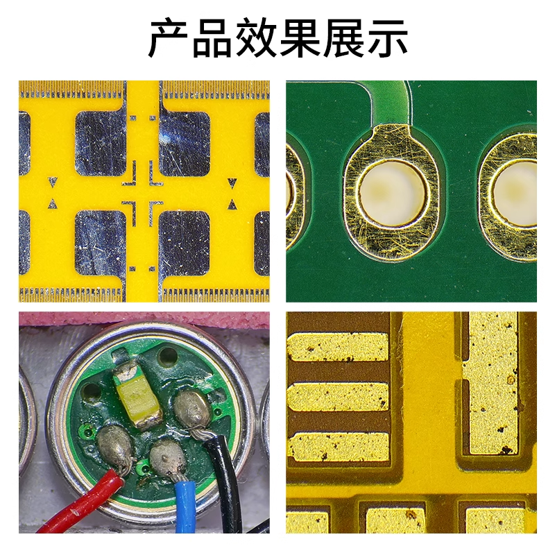 /data/images/product/20250612144044_845.png /data/images/product/20250612144044_845.png