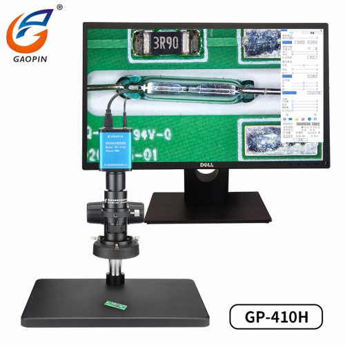 自動對焦顯微（wēi）鏡-GP-410H/420H 景深合成