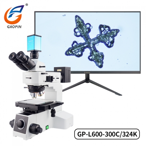 帶微分幹涉金相（xiàng）顯微鏡 GP-L600-300C/324K