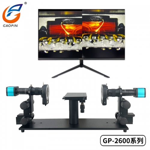 Gaopin雙鏡頭（tóu）水平檢（jiǎn）測顯微鏡 雙麵放大實時觀（guān）看檢測4K高清電子相機CCD拍照測量 GP-2601S/02S/03S/04S/05S