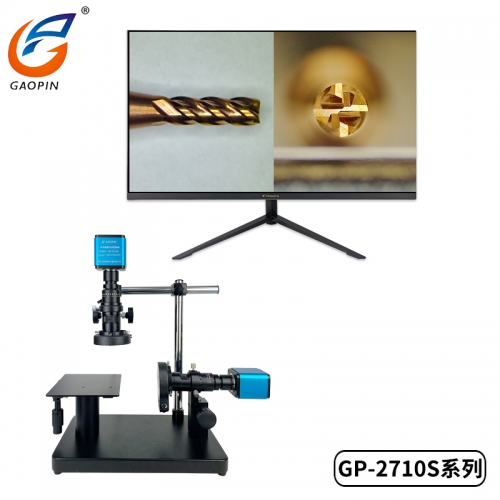 Gaopin雙鏡頭顯微鏡水平垂（chuí）直檢（jiǎn）測（cè）GP-2710S 超清4K電子（zǐ）相機同屏實時（shí）顯示多麵 拍（pāi）照（zhào）錄像測量接電腦