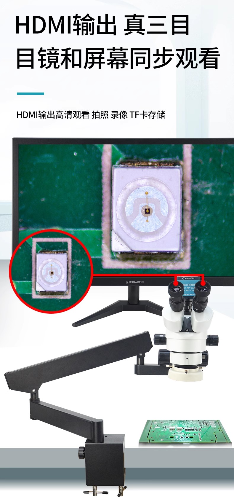 1749710510470896.jpg 5.jpg