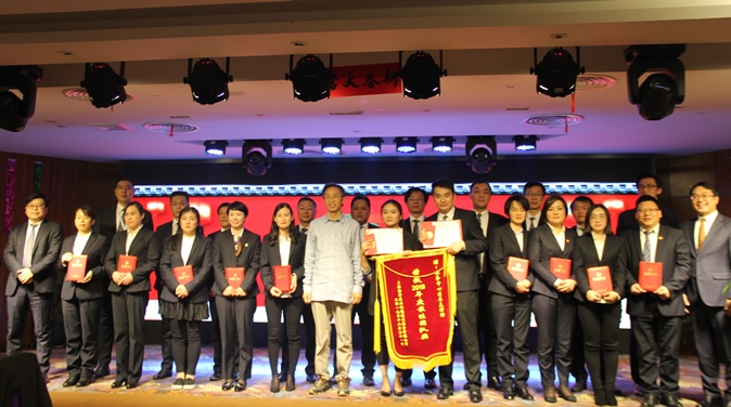 熱烈祝賀勤澤（zé）美（měi）業2019年度工作總結暨表彰大會成功召開！