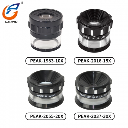 日本PEAK必（bì）佳放大鏡 PEAK-1983-10X