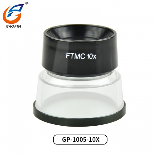 帶（dài）刻度放大鏡  1005-10X