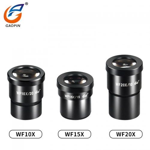 體（tǐ）視（shì）顯（xiǎn）微鏡目鏡